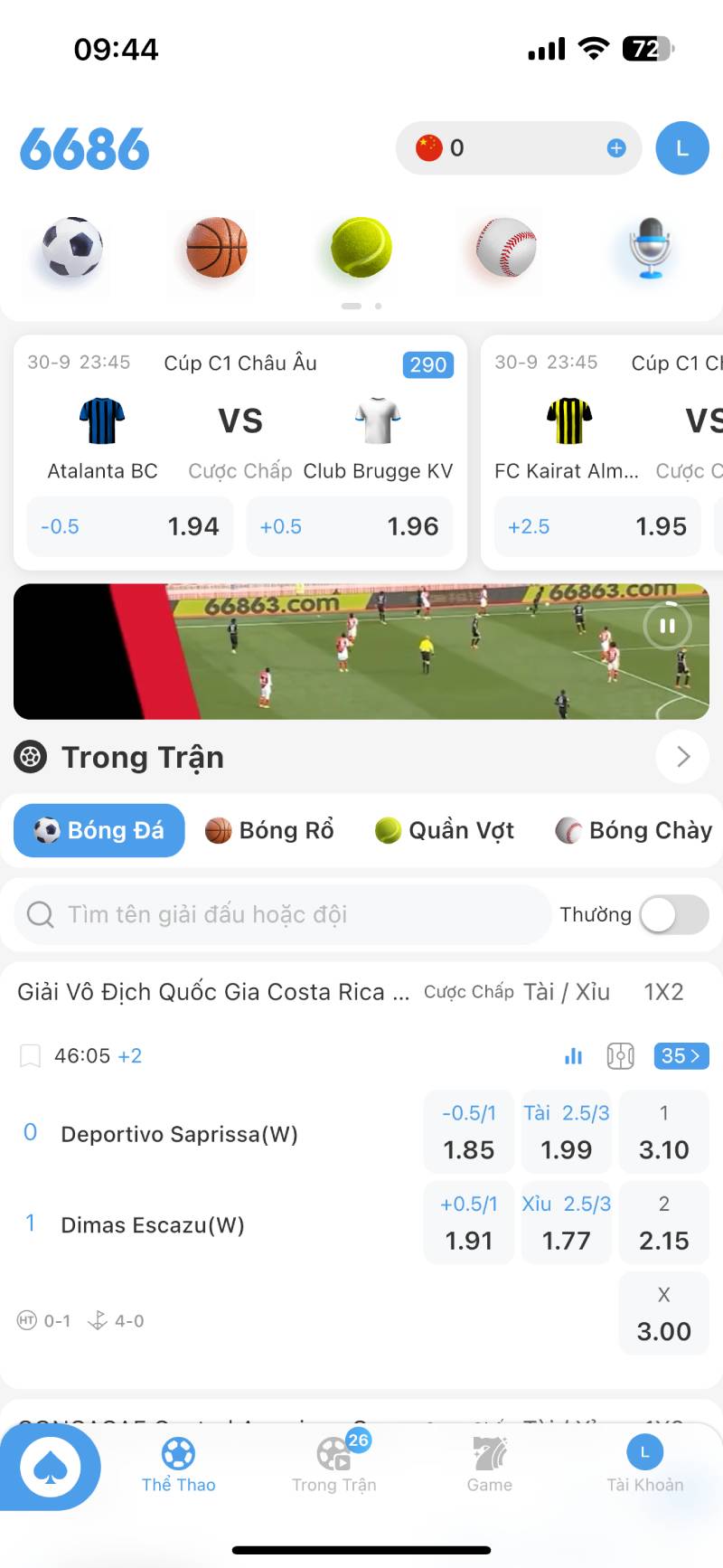 Đằng sau sự thành công: Con người và công nghệ